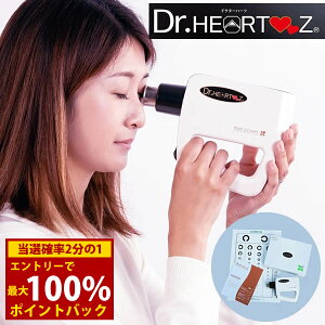 9/19`9/24聚ő100%|CgobNyǗË@zgÊ hN^[n[c 1Nԕۏؕt ()   bNX g[jO }bT[W l q N X}z 