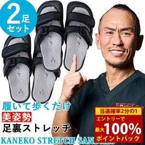 9/19`9/24聚ő100%|CgobNyIׂ邨܂tzpEXgb`T_ Kaneko stretch T_ 2Zbg () q Xgb` T_ N  s 