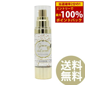 10/1聚ő100%|CgobNOCVbgZ ڌet 40ml (`OX֑) et ڌ ACPA GCWOPA  ێ n  {