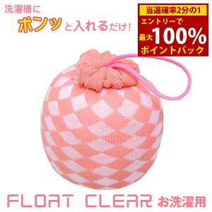 10/1聚ő100%|CgobNt[gNA[ p (PPȈՕ) (`OX֑) AJpbNV[Y 􂽂  ΂  ݉  | ObY ACe 