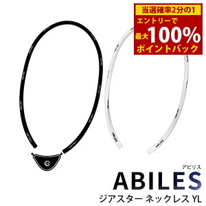 10/18聚ő100%|CgobNArX WAX^[ lbNX YL ([֑) ubNAC ʈË@ Rh BLACK EYE NANO dg ΍ h~ Jbg ێRRC ABILES