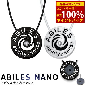 9/19`9/24聚ő100%|CgobNArX im lbNX ([֑) ubNAC ʈË@ BLACK EYE NANO dg ΍ h~ Jbg ێRRC ABILES NANO