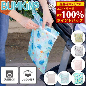 10/14`10/17聚ő100%|CgobNoLX EFbgobO ([֑) EFbgobN ނ ւ   َq o s Oo h|[` BUMKINS