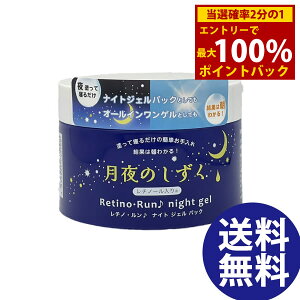 ̂ `mEiCgWFpbN 180g () I[CQ iCgWF pbN XLPA RX e ێ N[ XLPA ێ  {fBN[ `