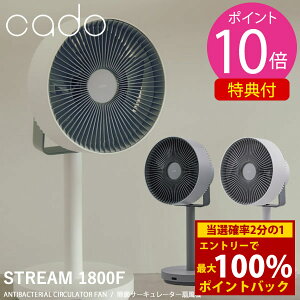 11/14`11/16聚ő100%|CgobNyヌr[œTv[g!!zcado ۃT[L[^[@ STREAM1800F () @ ߗފ I]   32 É 