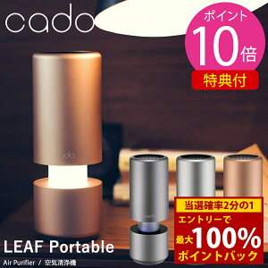 9/18聚ő100%|CgobNyIׂTtzcado Jh[ C@ MP-C30 () C hNz_[ LED v ԍ USB jIC zR PM2.5 ԕ EL ԓ 