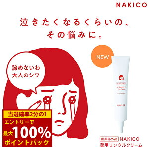 11/4`11/11聚ő100%|CgobNNAKICO iLR p NN[ 25g 򕔊Oi ([֑) V \h   ΂ e N[ XLPA iCAVA~h 