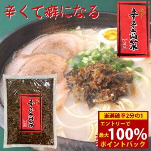 10/14`10/17聚ő100%|CgobNB h hq u 500g ([֑) 炵 ؒЂ ؖu ۑ F sgp  ؃`[n ؍[ 