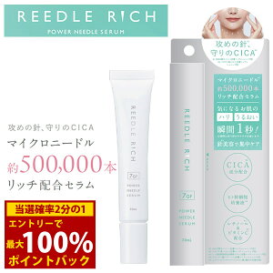 9/19`9/24聚ő100%|CgobN[hb` p[j[hZ ([֑) }CNj[h et j { XLPA qgזEGLX CICA  n Z 