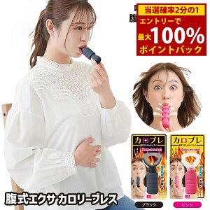 11/14`11/16聚ő100%|CgobNGNT J[uX (`OX֑) ċz x GNTTCY [ċz g[jO uXg[jO }EXs[X Rp