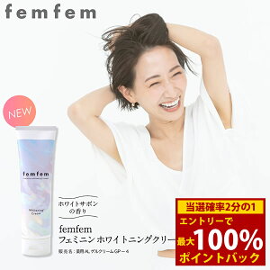 9/18聚ő100%|CgobN򕔊Oi tFtF tF~j zCgjON[ 100g ([֑) fP[g][ vio ێ  Ff ݑ΍ L oXg