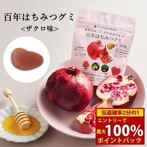 11/1聚ő100%|CgobN傤ԂȂ SN݂͂O~ 떡 U[Ebhnj[ ݂͂ UN ў |tFm[ t_ JE GO_ r^~ 船