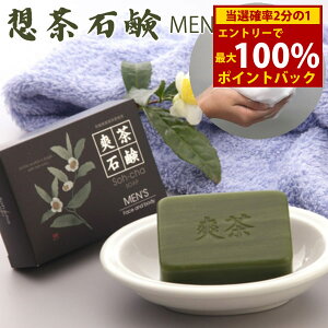 9/19`9/24聚ő100%|CgobNuΌ Y MEN'S Aălbgt ([֑)  XLPA Β  zΌ {fB\[v CNƂ ~l JeL q