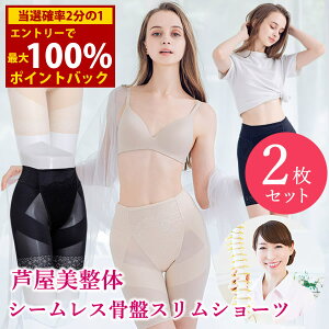 11/14`11/16聚ő100%|CgobN V[XՃXV[c 2Zbg ([֑) Օ␳  V[c Ci[ Y  K[h PA ^s E