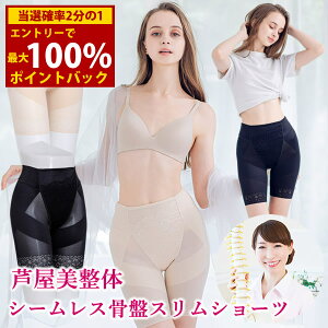 11/14`11/16聚ő100%|CgobN V[XՃXV[c ([֑) Օ␳  V[c Ci[ Y  K[h PA ^s EGXg Y