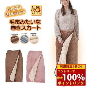 11/4`11/11聚ő100%|CgobNHOTA~荘uPbg () uPbg Ђ  ѕz h ۉ g ߓd GR  X|[cϐ AEghA L