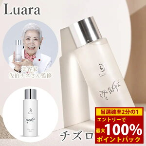 10/14`10/17聚ő100%|CgobNLuara A `Y[V ()  et {^jJGLX ێ XLPA RX TNIeB GCWOPA ϕi 