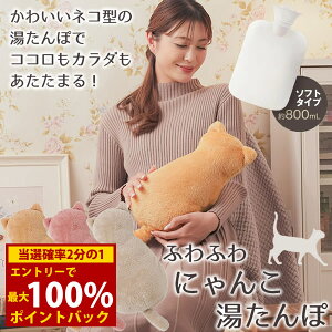 11/1聚ő100%|CgobNӂӂɂ񂱓 () 䂽  GR ߓd GR ʂ L lR  RpNg  ItBX AEghA v