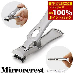 11/1聚ő100%|CgobN~[NXg ([֑) ܐ؂ ߐ؂ lCPA XeX| юUȂ jbp[  h~ Kh~ Mtg v[g q