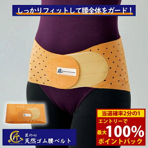 10/4`10/9聚ő100%|CgobN̐S VRS̍xg ([֑) { YPA ՃT|[g Ճxg jp X|[c  Ō hCo[ d 
