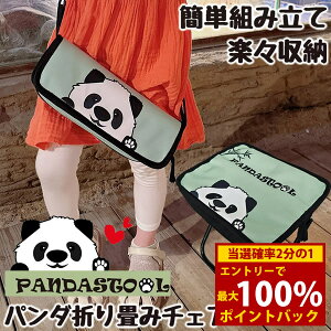 11/20`11/27聚ő100%|CgobNp_܂݃`FA () ֎q `FA ܂肽݈֎q y ^ s ϐ ԉ ނ AEghA Lv o l q obO 