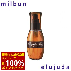 11/1聚ő100%|CgobN~{ GW[_ OCXI Z 120ml (`OX֑) Tꔄi 􂢗Ȃg[gg AEgoX wAPA hC[ M