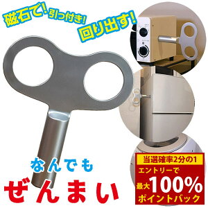 10/18聚ő100%|CgobNȂł܂ ([֑)  ܂d| ܂  lC ʔ VѐS