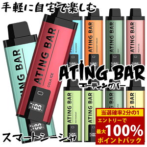 yK̔XzATINGBAR GCeBOo[ X}[gV[V 10,000pt ([֑) X}[gV[V dqV[V gуV[V e ^ 3 ĝ |PbgV[V