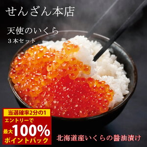 10/14`10/17聚ő100%|CgobN񂴂{X Vĝ3{Zbg kCY  ̏ݖЂ i pX^ lC Mtg a Ε  蕨 Mtg 