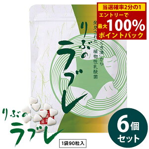 11/18聚ő100%|CgobNԂ̃u 6Zbg (Sꗥ) u A_  ۊ  _ Tvg NHi