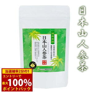 11/1聚ő100%|CgobN{RlQ ([֑) ea eB[obO N o o {RlQ qEKgEL Y {   R͔| lC Mtg 