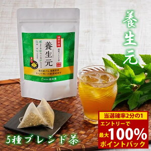 10/1聚ő100%|CgobN{ ([֑) ea eB[obO N o o {RlQ K t m ׂɂӂ Y {  lC Mtg 蕨 v[
