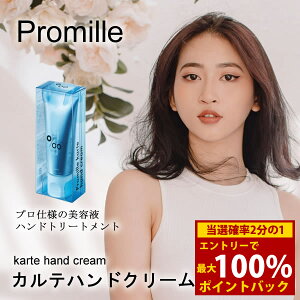 11/14`11/16聚ő100%|CgobNv~ Je nhN[  ([֑) nhPA nhg[gg r ێ zzoIC VAo^[ CICA qA