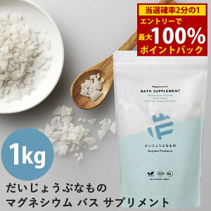 10/4`10/9聚ő100%|CgobN傤ԂȂ }OlVEoXTvg 1kg () }OlVE ~l  C }OlVE ێ   e 