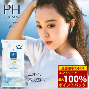 9/19`9/24聚ő100%|CgobNPHWp fP[g][p EFbgV[g 15 ([֑) @V[g { Tj^[  _ jIC  tF