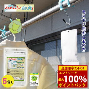 10/4`10/9聚ő100%|CgobNJV ! ([֑) JV  JV΍ JV Ԍ   x_ g nbJ