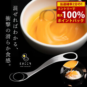 10/4`10/9聚ő100%|CgobNƂ ([֑)  TKG ʎqc[ gl쏊  n ܂ ʎq pc[ Ă q VՂ Xv[