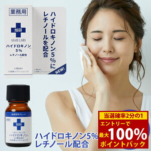 11/20`11/27聚ő100%|CgobN Ɩp nChLm5 `m[z 10g ([֑) nChLm `m[ et XLPA e 