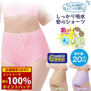 11/1聚ő100%|CgobN[΂񂵂zV[c ([֑) zV[c ARpc p y AR zpbh  Y   Ci[ pc [