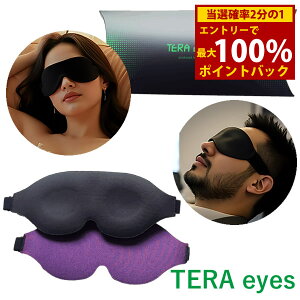 10/24`10/27聚ő100%|CgobNewcg3DAC}XN eACY TERA eyes () ewcg AC}XN dg 琬 3D݌v p\R  