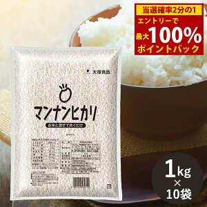 10/24`10/27聚ő100%|CgobNːHi }iqJ Ɩp 1kg×10܃Zbg () ɂႭ _CGbg  J[Jbg wV[   H@ ܂Ȃ