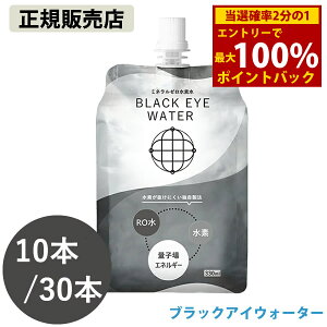 11/1聚ő100%|CgobNyK̔XzubNACEH[^[ () f ~Xm^} ʎq [n ~lEH[^[ f VR