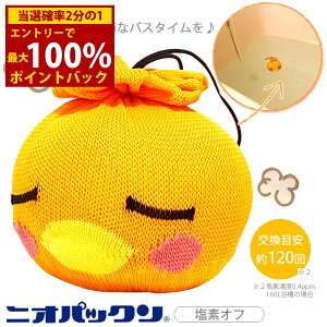 11/1聚ő100%|CgobNjIpbNfIt 120p (`OX֑) AJpbN f fL L _JVE cf  t[gNA CpV