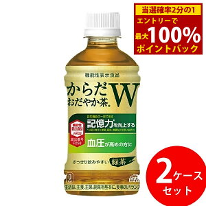 11/1聚ő100%|CgobN炾₩W 350ml PET 48{ (24{×2P[X) (Sꗥ) RJR[ RJER[ @\\Hi Β   L GABA