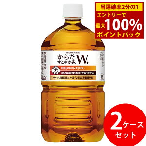 10/14`10/17聚ő100%|CgobN炾₩W+ 1050ml PET 24{ (12{×2P[X) (Sꗥ) RJR[ RJER[ gNz   hN  یpHi  