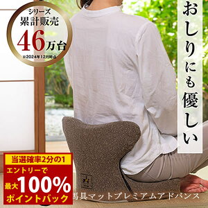 11/1聚ő100%|CgobNn}bgv~AAhoX ()  p ␳ Lw _CGbg X ֎q }bg NbV n  ItBX hV̓ a 