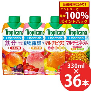 11/1聚ő100%|CgobNL gsJ[i GbZVY 330ml×36{ (12{×3P[X) () }`r^~ S H@ }`~l IS NG_ JE