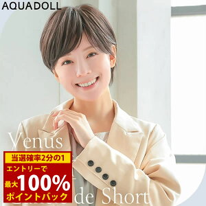 11/14`11/16聚ő100%|CgobNyIׂ邨܂tzANAh[ B[iX قɂJkhV[g [pw213] () AQUADOLL EBbO V[g tEBbO ×p ϔM w