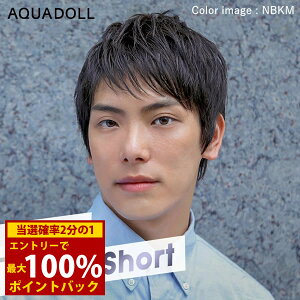 11/1聚ő100%|CgobNyIׂ邨܂tzANAh[ I ̃ANeBuV[g lMIX [pwm013] () AQUADOLL jp R Y lу~bNX ×p t