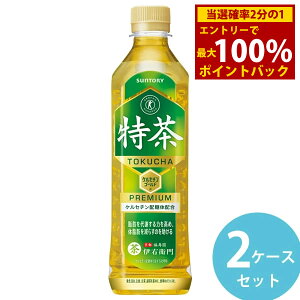 9/18聚ő100%|CgobNTg[ ɉEq  Β یpHi 500mlPET 48{(24{×2P[X) (Sꗥ) ybg{g gNz 